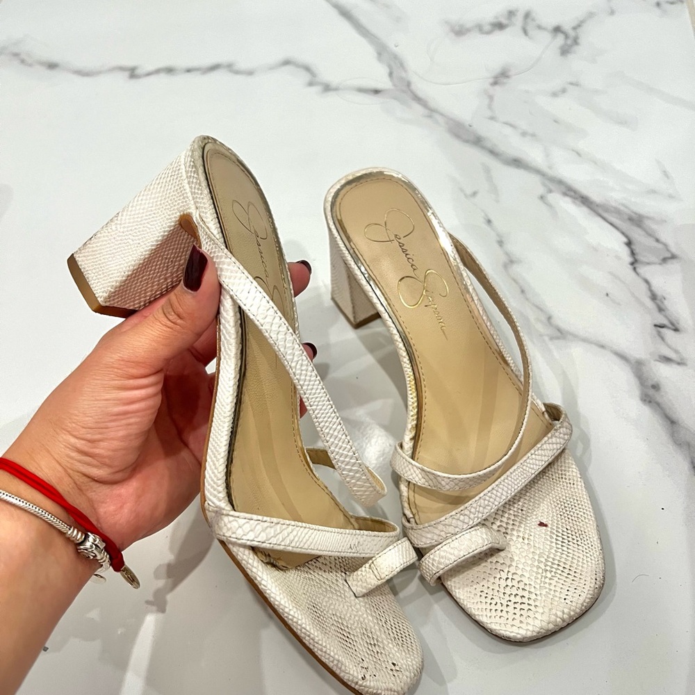 Jessica Simpson Elegant White Heeled Sandals